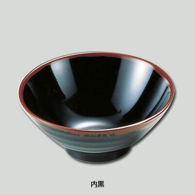 メラミン 長次郎窯 AN-64B そば丼（小） 800c.c. 【内黒】