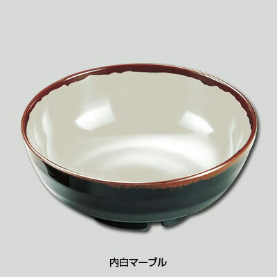 メラミン 長次郎窯 AN-72W 丼 2000c.c. 【内白マーブル】