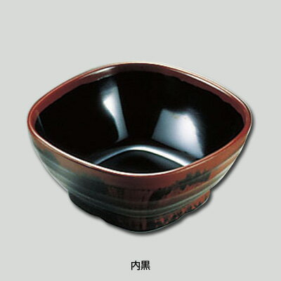 メラミン 長次郎窯 AN-50B 角小鉢 280c.c. 【内黒】