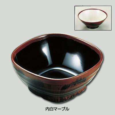 メラミン 長次郎窯 AN-50W 角小鉢 280c.c. 【内白マーブル】