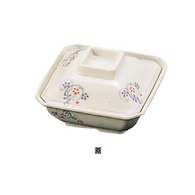 メラミン かりん 角煮物鉢 蓋 M-333-K 124×124×H38mm