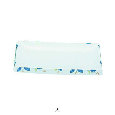 メラミン はりま 角焼物皿 HM-7912AL（大）230×150×H29mm