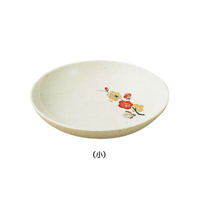 【仕様】 メーカー品番：U-20A 規格：小 直径×高さ：140×25mm メラミン「元禄梅」シリーズ ※洗浄器対応