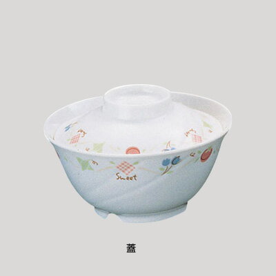 メラミン アプリケ 飯丼 蓋 AP-2011F （大） 直径126×H33mm [フタのみ・本体別売り]