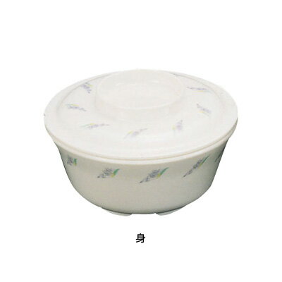 メラミン ライブ キャセロール 身 M-360-LB 320c.c.