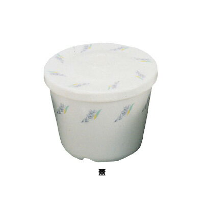 メラミン ライブ ジュースコップ 蓋 M-227-LB 直径94×H21mm