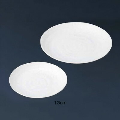 マイン メラミンウェア 丸皿 M11-105 13cm 【白】