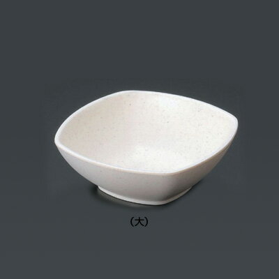 マイン メラミンウェア 角深皿 大 M11-109 175×175×H60mm 【白】