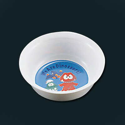 メラミンお子様食器 ダイナソワーズ 丸小鉢 330c.c.
