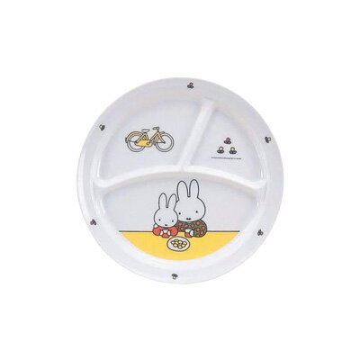 メラミンお子様食器 ミッフィー CM-65C 丸ランチ皿 直径230×H23mm