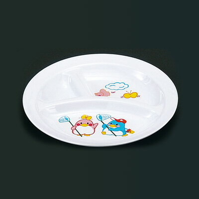 メラミンお子様食器 ベン＆ベティー BB-1 丸ランチ皿（大） 直径250×H29mm