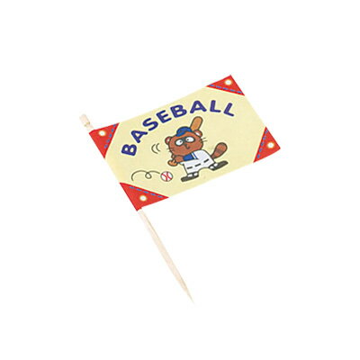 ランチ旗 ベースボール （1ケース200本入） H70mm