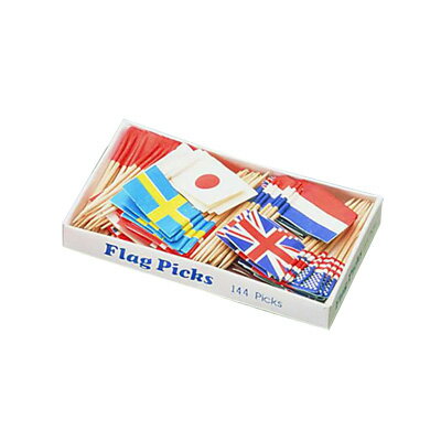 フラッグピック 万国旗 （1ケース144本入） （各国混合）