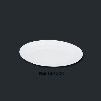 ߥ Ƚʥ෿ No.39A 8 ļ