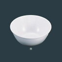メラミン 給食用 ミルク椀 No.47 A-3 290c.c. 【白】