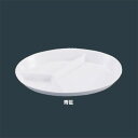 【仕様】 メーカー品番：No.55 色：青磁 幅×奥行×高さ：225×160×28mm メラミン給食用食器 ※メラミン給食用食器シリーズは白と青磁がございます。 ご注文の際は色をご指定ください。 ※洗浄機対応商品