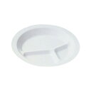 ポリプロピレン食器 丸ランチ皿三ッ切 No.1714W 直径217×H28mm 【白】