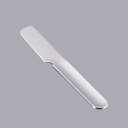 エコクリーン IKD 18-8 給食用ナイフ 全長165mm