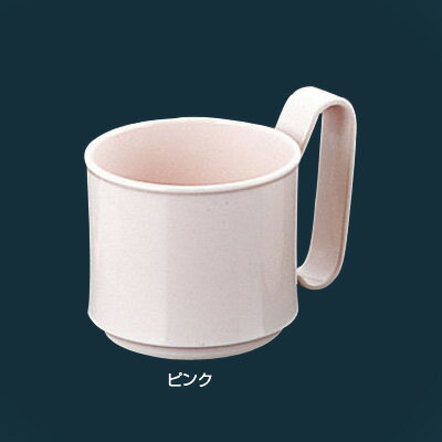 マグカップ （ポリカーボネイト） KB-230 230c.c. 【ピンク】
