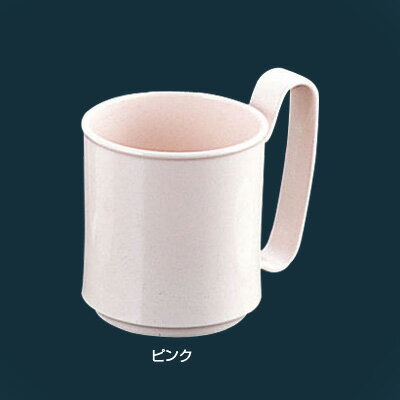 マグカップ （ポリカーボネイト） KB-300 300c.c. 【ピンク】