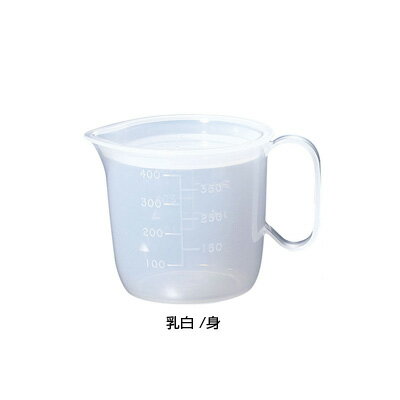 流動食コップ 中 8301（470ml・目盛付） 【コップ本体のみ・蓋は付属していません】 95×132×H90mm 【乳白】