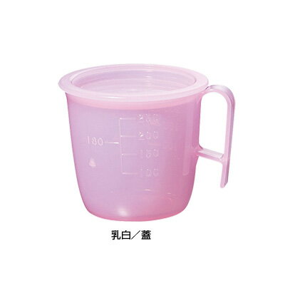 流動食コップ 小 8302（300ml・目盛付） 【蓋のみ ※コップはついていません】 直径91×H10mm 【乳白】