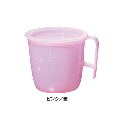 流動食コップ 小 8302（300ml・目盛付） 【蓋のみ ※コップはついていません】 直径91×H10mm 【ピンク】