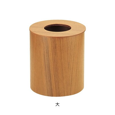 【仕様】 メーカー品番：952 サイズ：大 外径×高さ：205×285mm