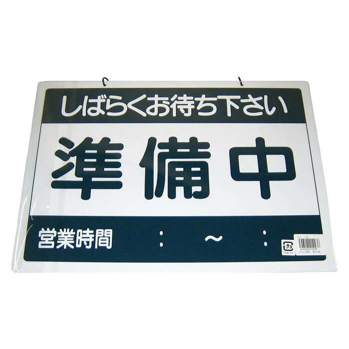 ������ �����ץ�ץ졼�� �Ķ��桦������ OC-1-1