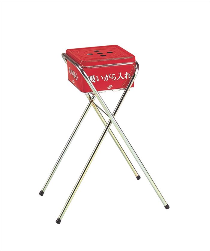 テラモト 現場用 吸殻入れII 490×315×H620mm