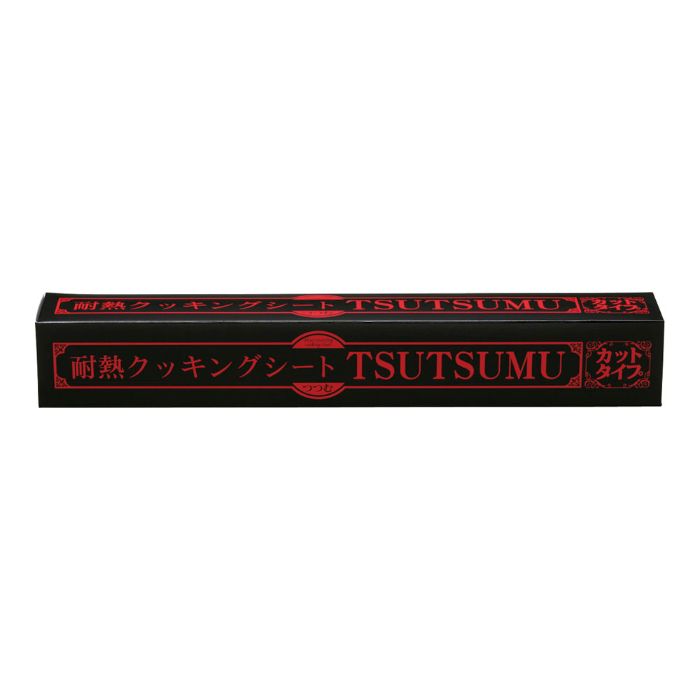 リケンファブロ 耐熱クッキングシート TSUTSUMU 36cm角(50枚入)