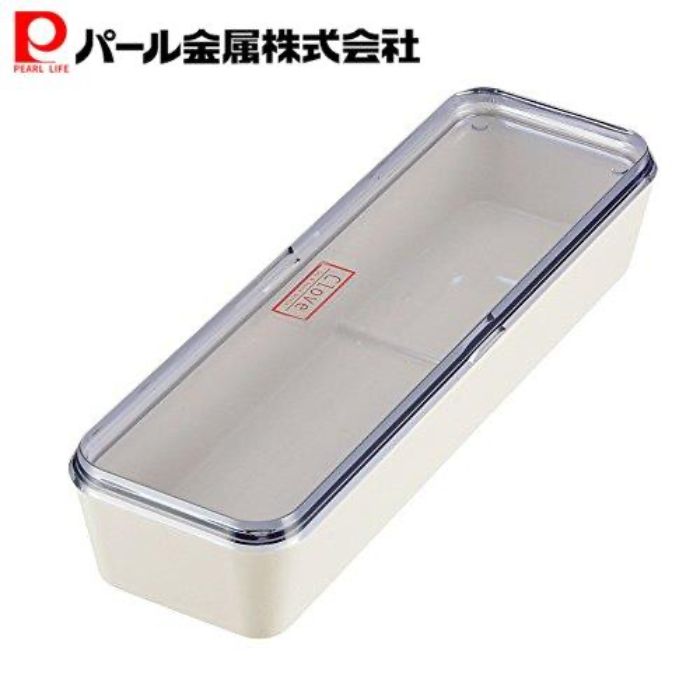 パール金属 クローブフタツキカトラリーケースWHHB-2911 日本製 カトラリーケース ケース カトラリー ..
