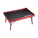 パール金属 ジュールアルミFDトレーテーブル45x30type2UC-0559 テーブル 机 つくえ コンパクト トレー 積み重ね 折りたたみ アウトドア キャンプ ソロキャンプ