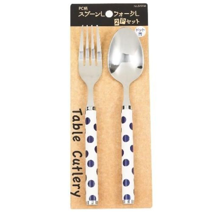 パール金属 PCエスプーンLフォークL2PセットB-5536 カトラリー カトラリーセット 2点セット 青 ブルー ドット スプーン フォーク かわいい レトロ キッチン小物