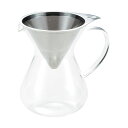 パール金属 コーヒーポットフィルターセットUW-3514 コーヒーサーバー コーヒードリッパー コーヒーメーカー コーヒーポット 珈琲 コーヒー コーヒー用品 ...