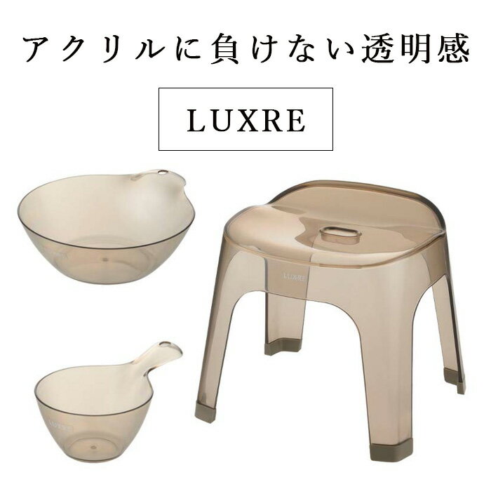 奯 LUXRE 30Hꤪ򤪤 3å å (֥饦)