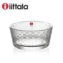 イッタラ ツンドラ ボウル 250ml クリア iittala Tundra 北欧 オイバ・トイッカ 並行輸入品