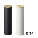 山崎実業 Rin ボトル型ティッシュケース リン S 選べる2色 送料無料
