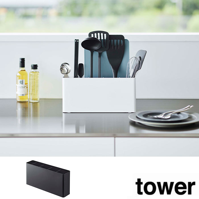 ¶ tower ȤޤĤǼǤġ륹  磻 ٤2̵