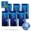 【6個セット】キーコーヒー KEY DOORS スペシャルブレンド （LP）180g 【豆】 KEY COFFEE ライブパック コーヒー 珈琲【パッケージは予告なく変更する場合がございます】 【キャンセル 返品 交換不可】