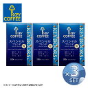 キーコーヒー スペシャルブレンド　コーヒー 【3袋セット】キーコーヒー KEY DOORS+ スペシャルブレンド（ VP ）180g【粉】真空パック コーヒー粉 コーヒー ブレンドコーヒー 珈琲 keycoffee 送料無料【キャンセル・返品・交換不可】