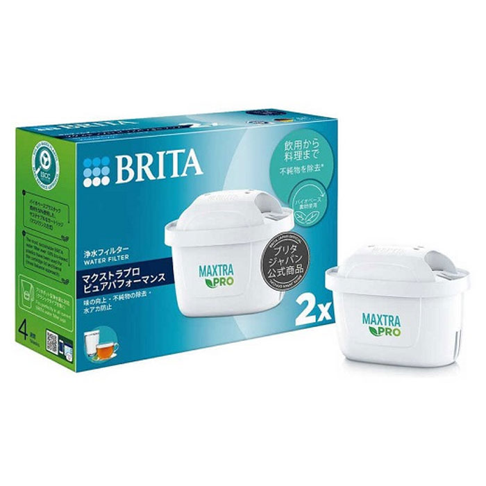 BRITA ブリタ 浄水器 マクストラプロ カートリッジ【2個入り】