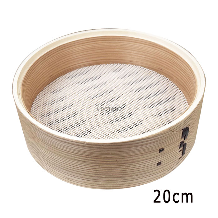 富士ホーロー せいろ 単品 20cm SERS-20 追加セイロ 富士ホーローせいろ付き鍋専用