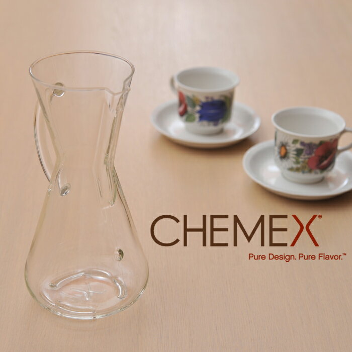 CHEMEX ケメックス ガラスハンドル コーヒーメーカー（ CM-1GH ） 3カップ用