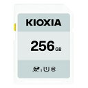 KIOXIA SDメモリーカード KCA-SD256GS(2)