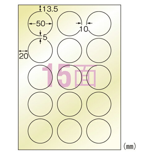 G[ xV[A4 15 ی^3V[g 28290