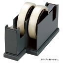 オープン工業 ペアカッター 黒 TD-200-BK(3)