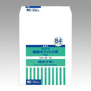 規格:角0サイズ:縦382×横287mm紙厚:100g/m2材質:ケント紙仕様:センター貼り ■メーカー希望小売価格はメーカーカタログに基づいて掲載しています
