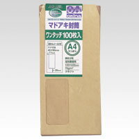 オキナ 窓あき封筒WT 長3 茶 100枚 WN32KE
