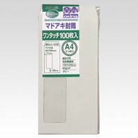 オキナ 窓あき封筒WT 長3 グレー 100枚 WT32GY